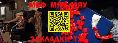 амфетамин Рузаевка