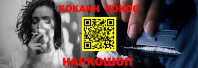амфетамин Рузаевка