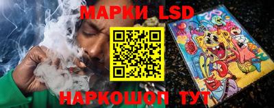 кокс Рыбинск