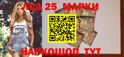 амфетамин Рузаевка