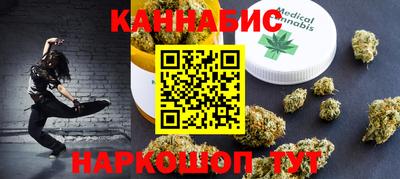 амфетамин Рузаевка