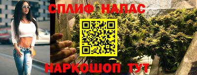 амфетамин Рузаевка