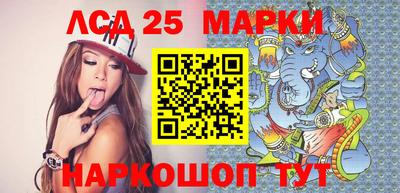 амфетамин Рузаевка