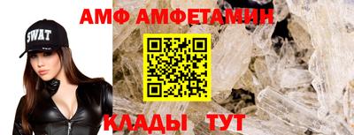 кокс Рыбинск