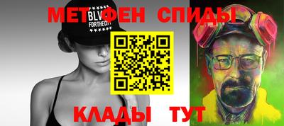 кокс Рыбинск