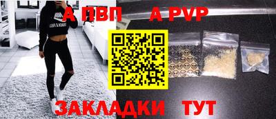 кокс Рыбинск