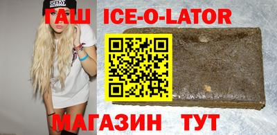кокс Рыбинск