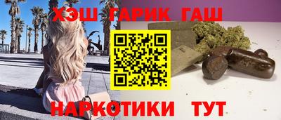 амфетамин Рузаевка