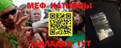 кокс Рыбинск