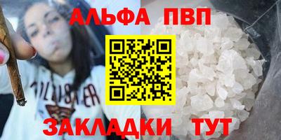 кокс Рыбинск
